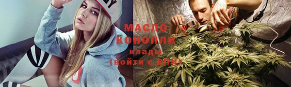 MESCALINE Белоозёрский